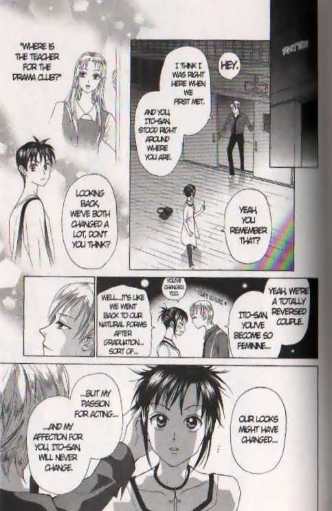 W-Juliet - Vol.14 Chapter 5