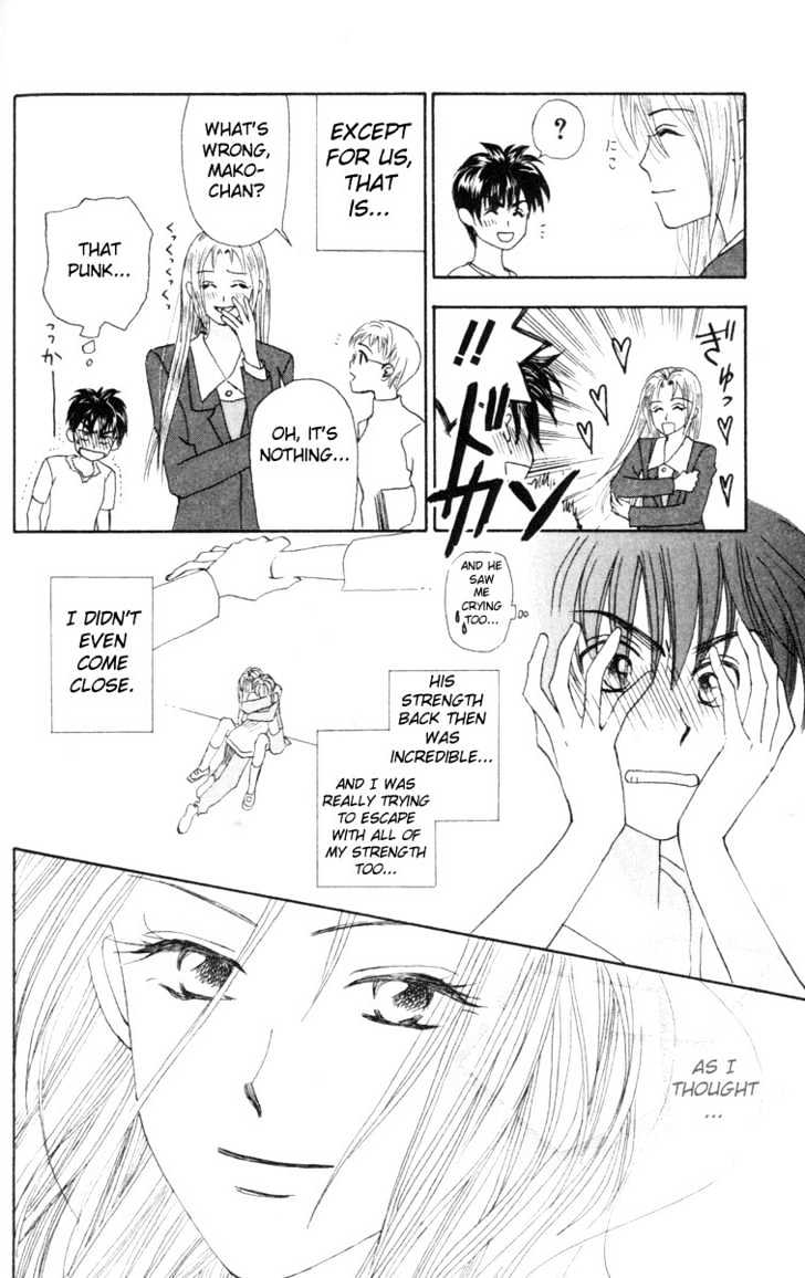 W-Juliet - Vol.02 Chapter 8