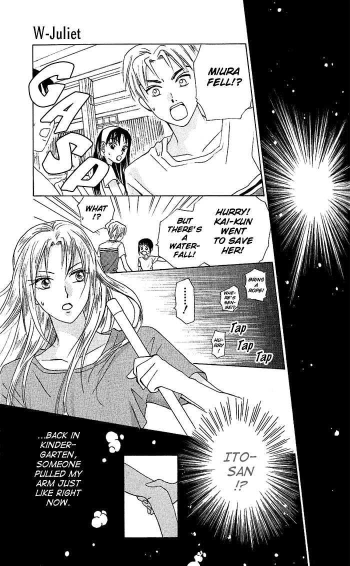 W-Juliet - Vol.10 Chapter 1