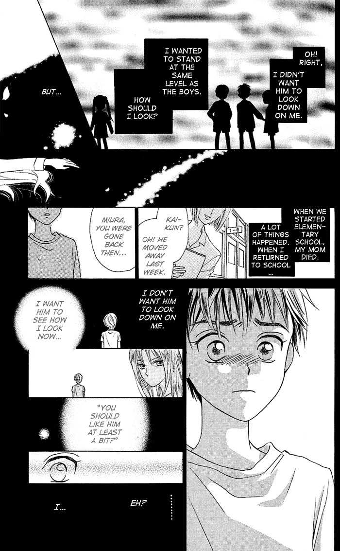 W-Juliet - Vol.10 Chapter 1