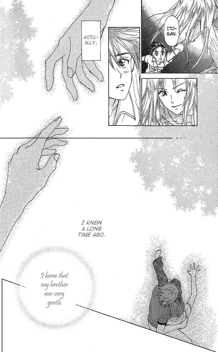 W-Juliet - Vol.08 Chapter 1