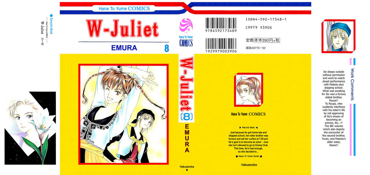 W-Juliet - Vol.08 Chapter 1