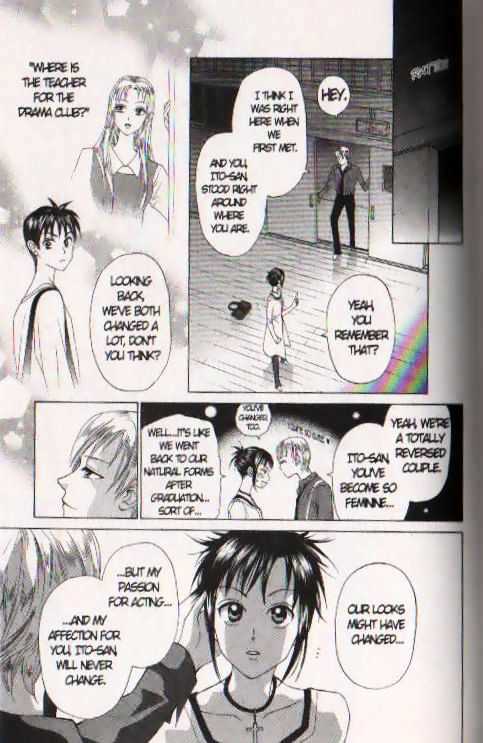 W-Juliet - Vol.14 Chapter 2