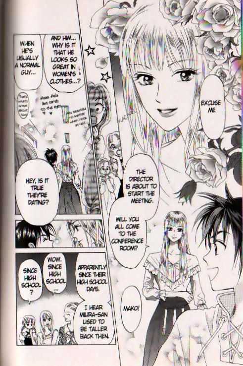 W-Juliet - Vol.14 Chapter 2