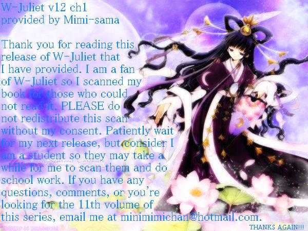 W-Juliet - Vol.12 Chapter 1