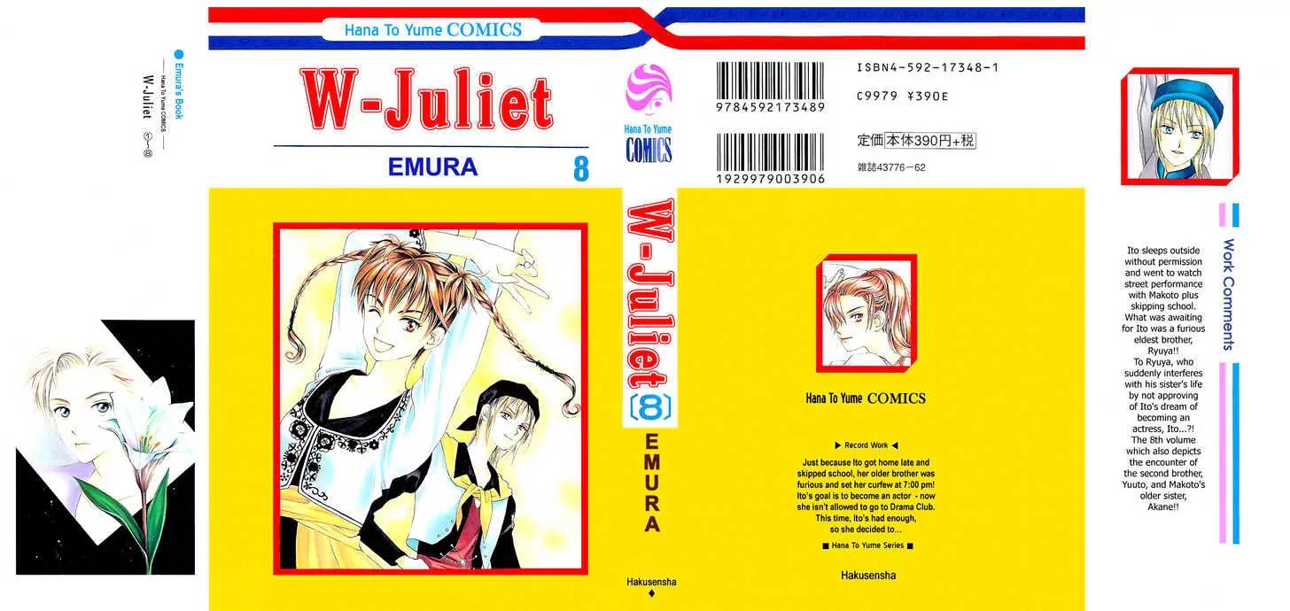 W-Juliet - Vol.8 Chapter 39