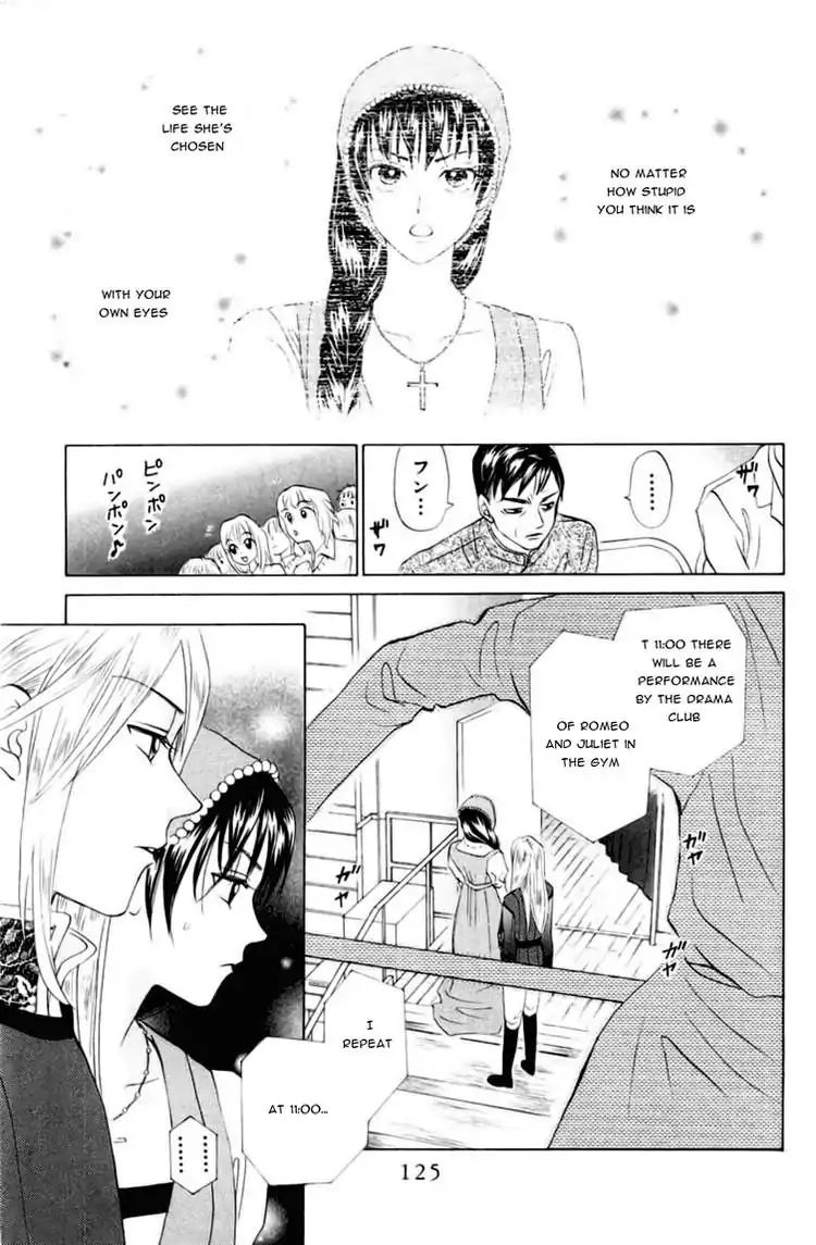 W-Juliet - Vol.12 Chapter 66