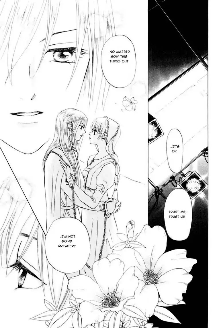 W-Juliet - Vol.12 Chapter 66