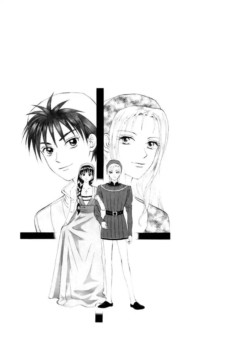 W-Juliet - Vol.12 Chapter 66