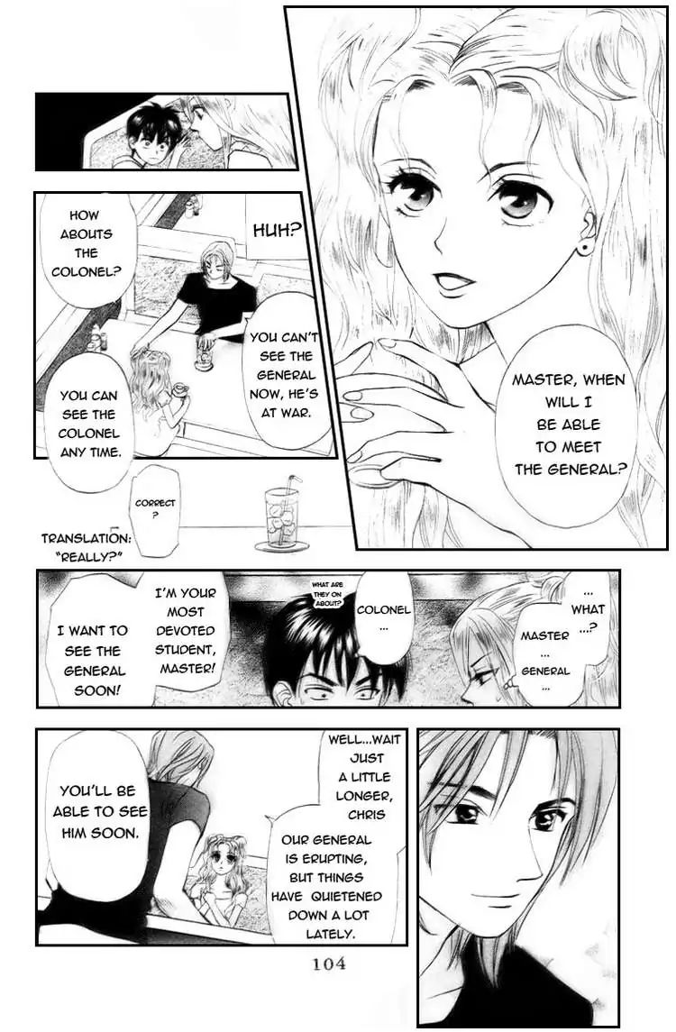 W-Juliet - Vol.10 Chapter 54