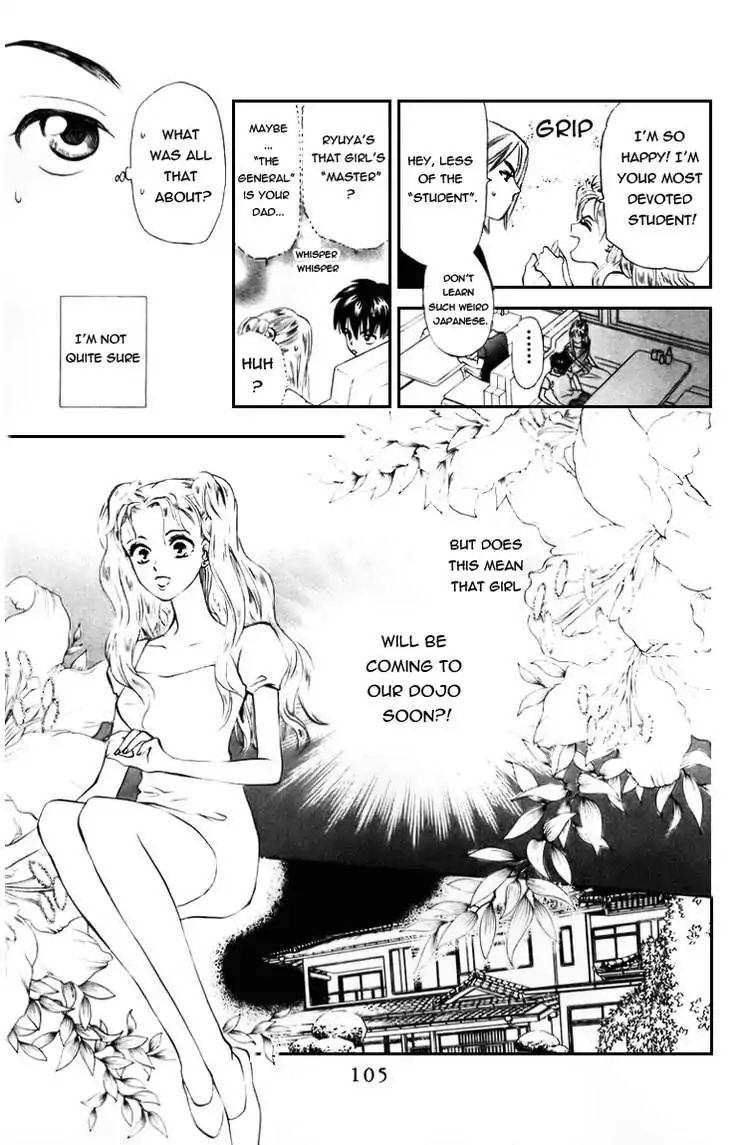 W-Juliet - Vol.10 Chapter 54