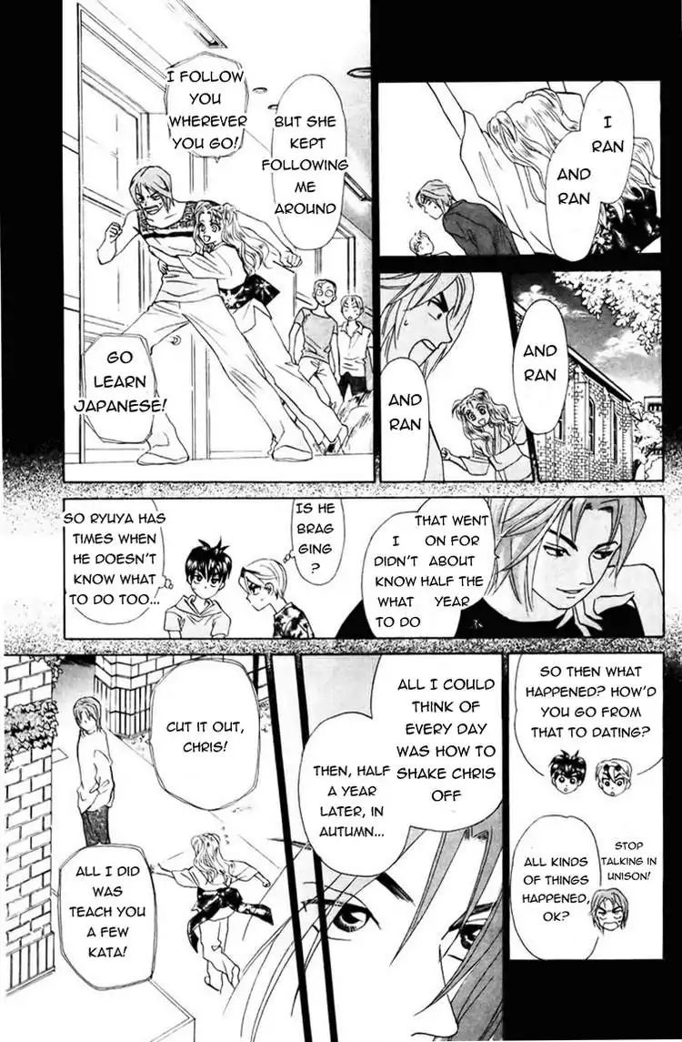 W-Juliet - Vol.10 Chapter 54