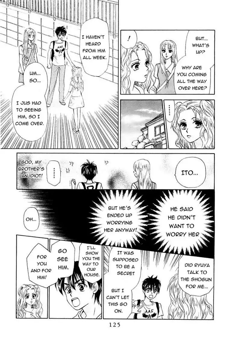 W-Juliet - Vol.10 Chapter 54