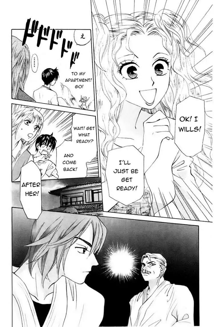 W-Juliet - Vol.10 Chapter 54