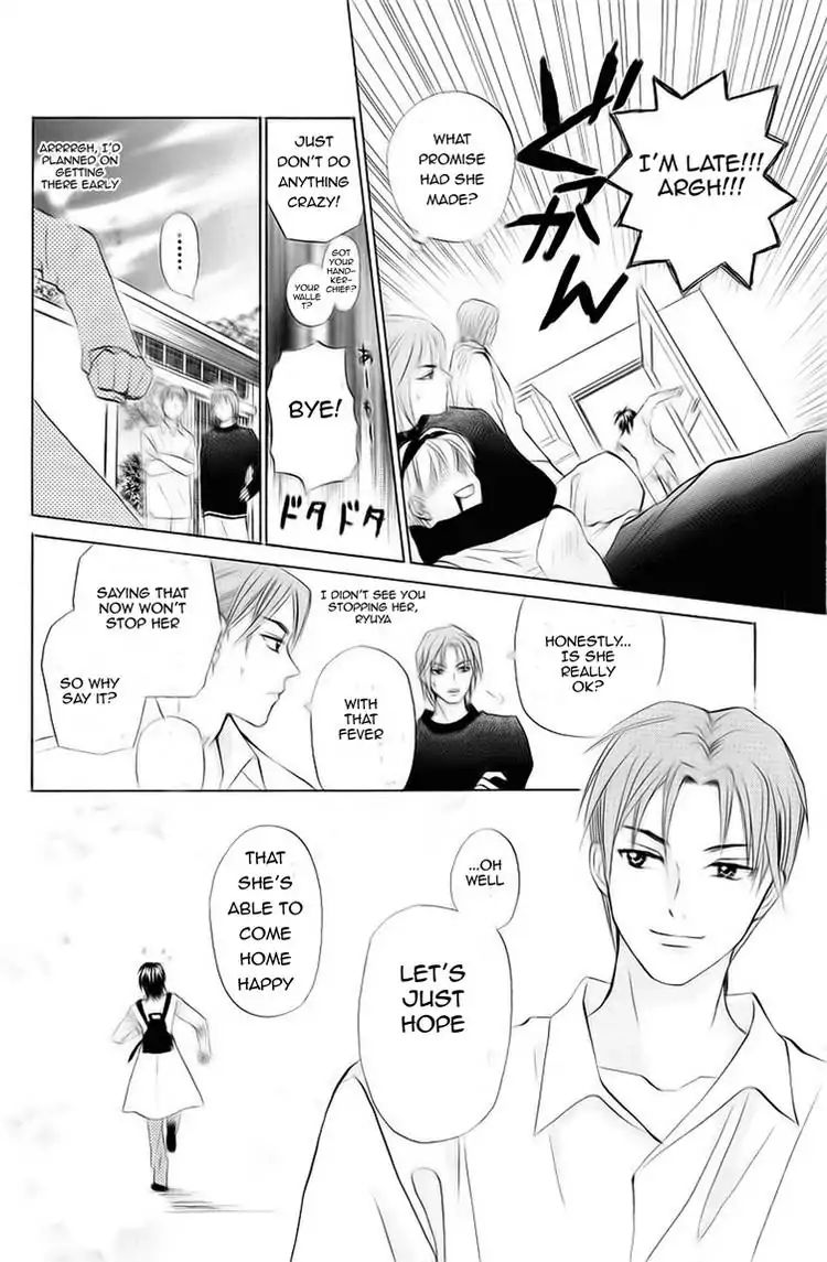 W-Juliet - Vol.13 Chapter 71