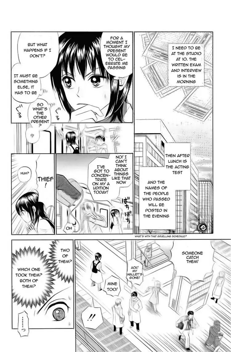 W-Juliet - Vol.13 Chapter 71