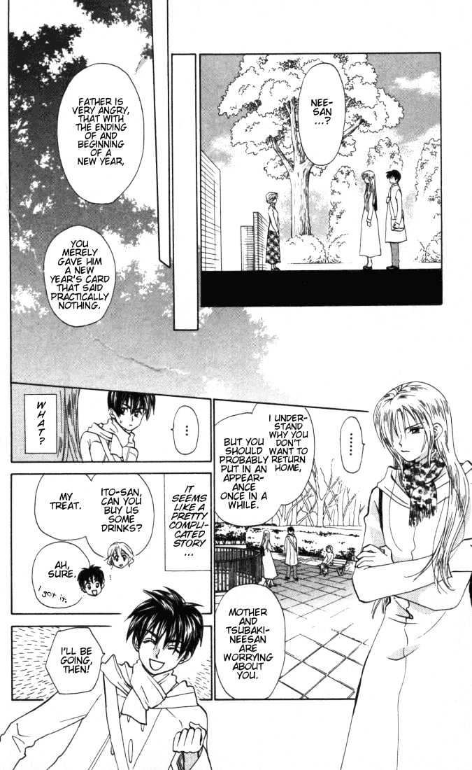 W-Juliet - Vol.05 Chapter 22