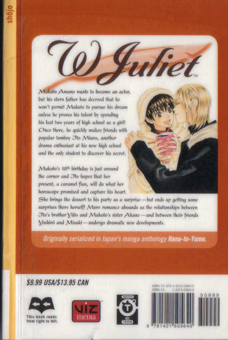 W-Juliet - Vol.11 Chapter 1