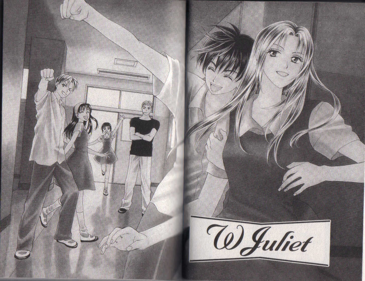 W-Juliet - Vol.11 Chapter 1