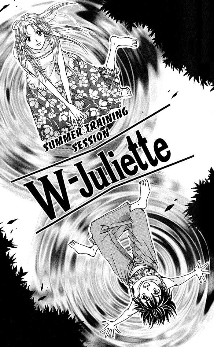 W-Juliet - Vol.05 Chapter 26