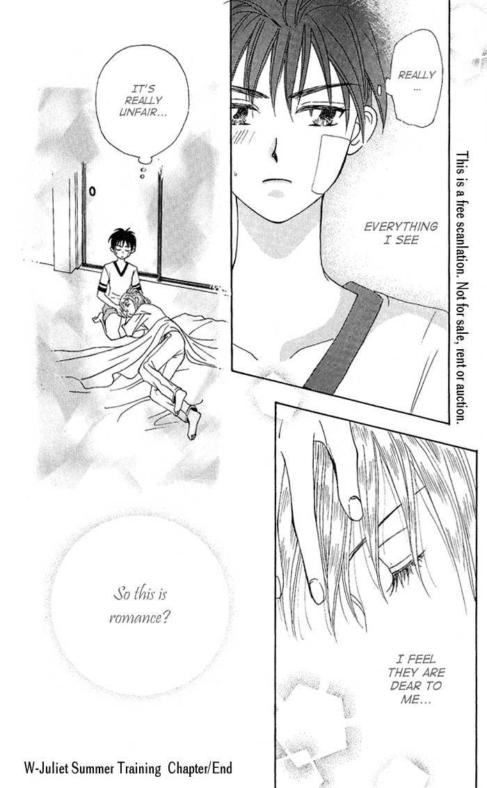 W-Juliet - Vol.05 Chapter 26