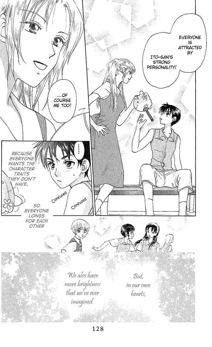 W-Juliet - Vol.8 Chapter 42