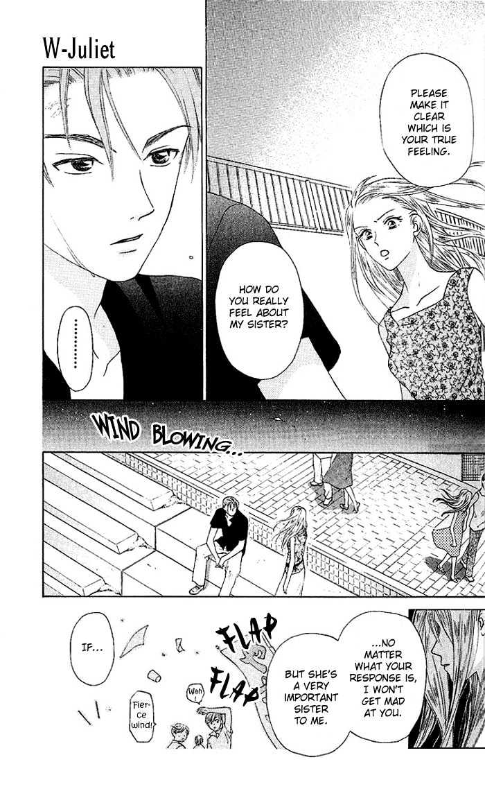 W-Juliet - Vol.09 Chapter 2