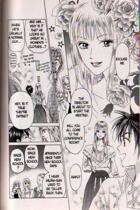 W-Juliet - Vol.14 Chapter 6