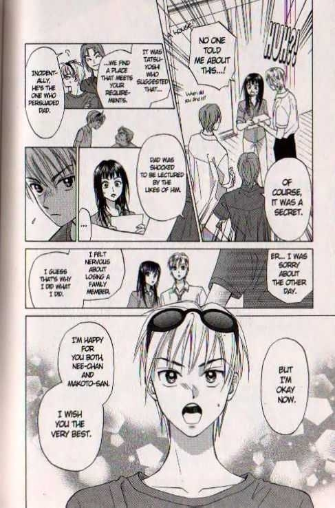 W-Juliet - Vol.14 Chapter 6