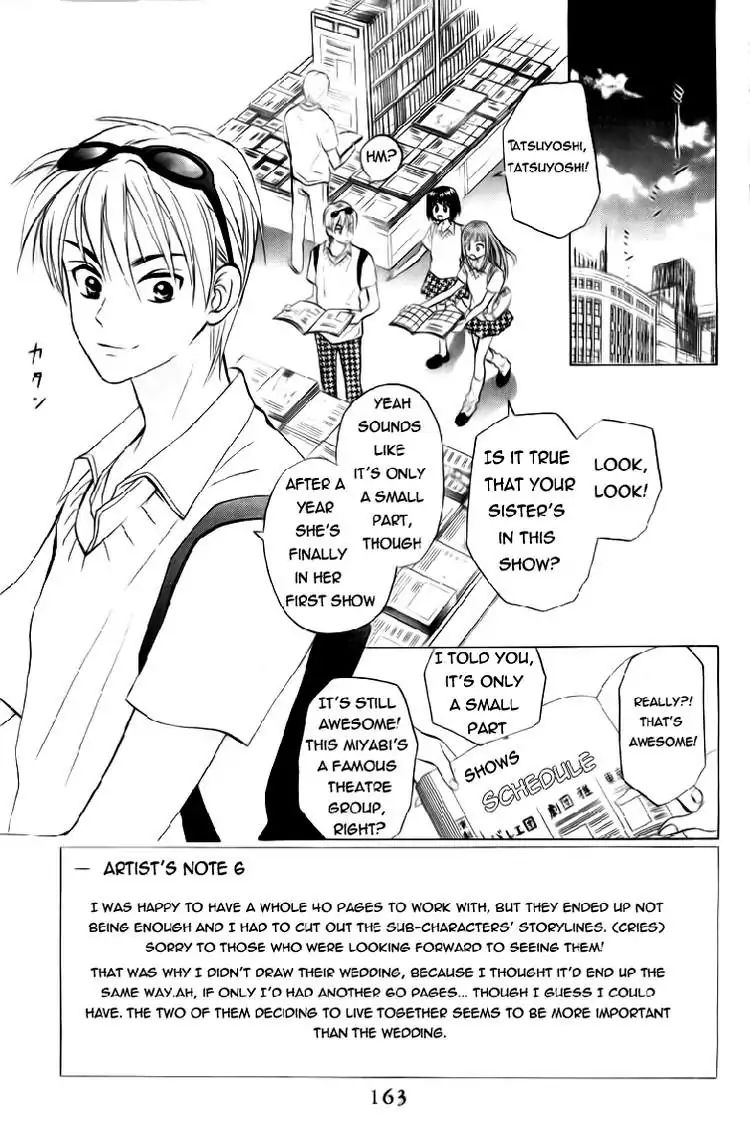 W-Juliet - Vol.14 Chapter 80 [End]