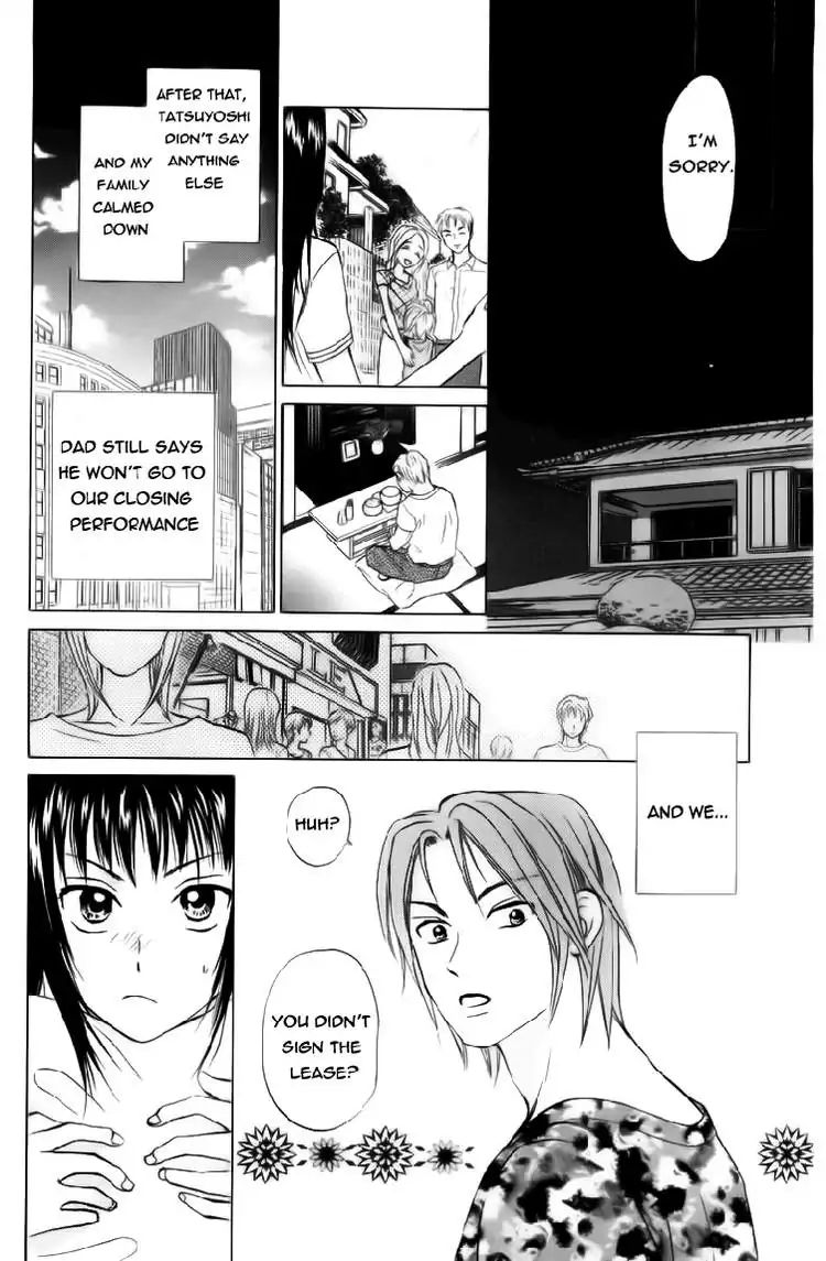 W-Juliet - Vol.14 Chapter 80 [End]