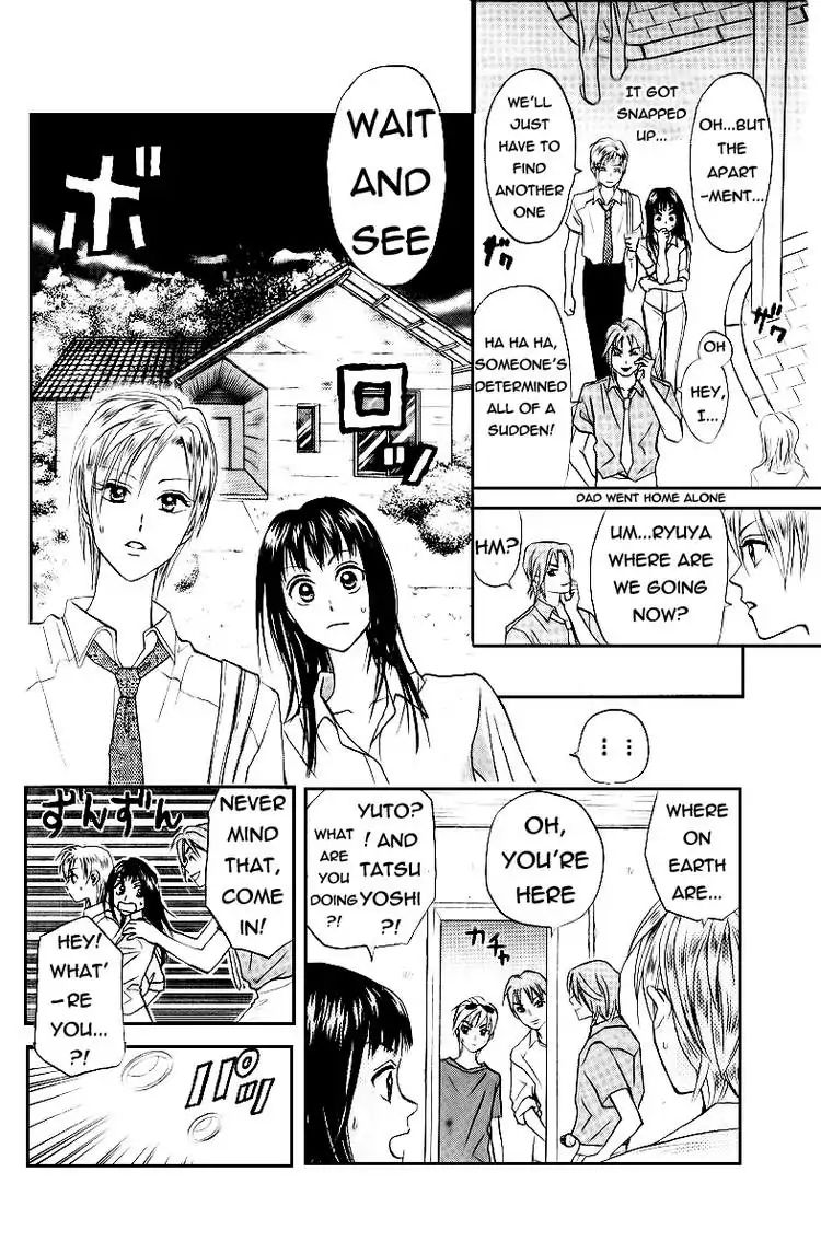 W-Juliet - Vol.14 Chapter 80 [End]