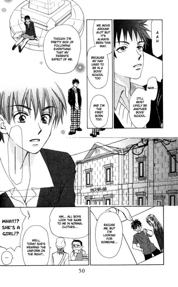 W-Juliet - Vol.4 Chapter 16