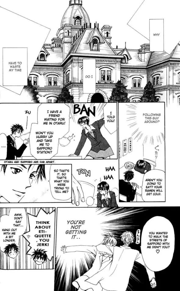 W-Juliet - Vol.4 Chapter 16