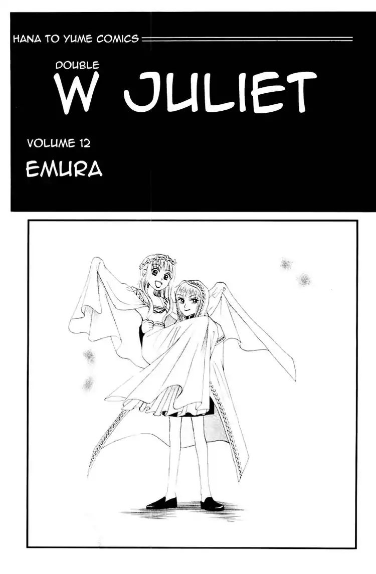 W-Juliet - Vol.12 Chapter 63