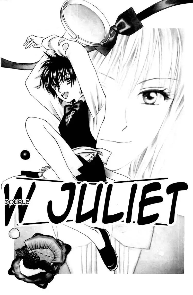 W-Juliet - Vol.12 Chapter 63