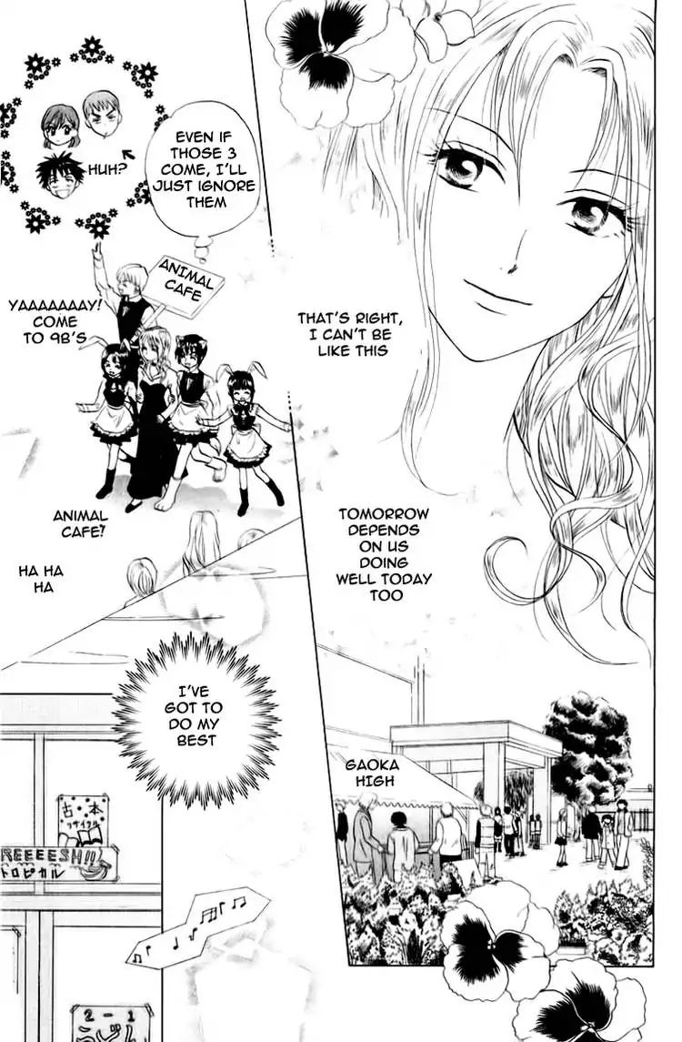 W-Juliet - Vol.12 Chapter 63