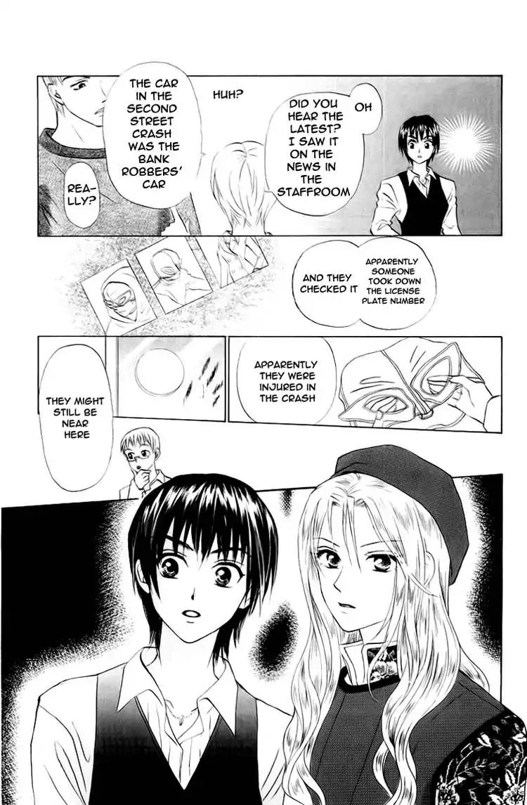 W-Juliet - Vol.12 Chapter 63