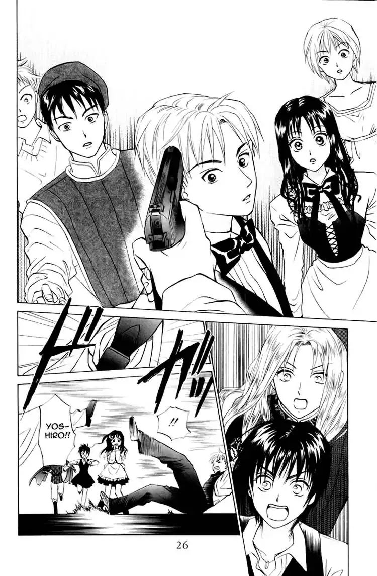 W-Juliet - Vol.12 Chapter 63