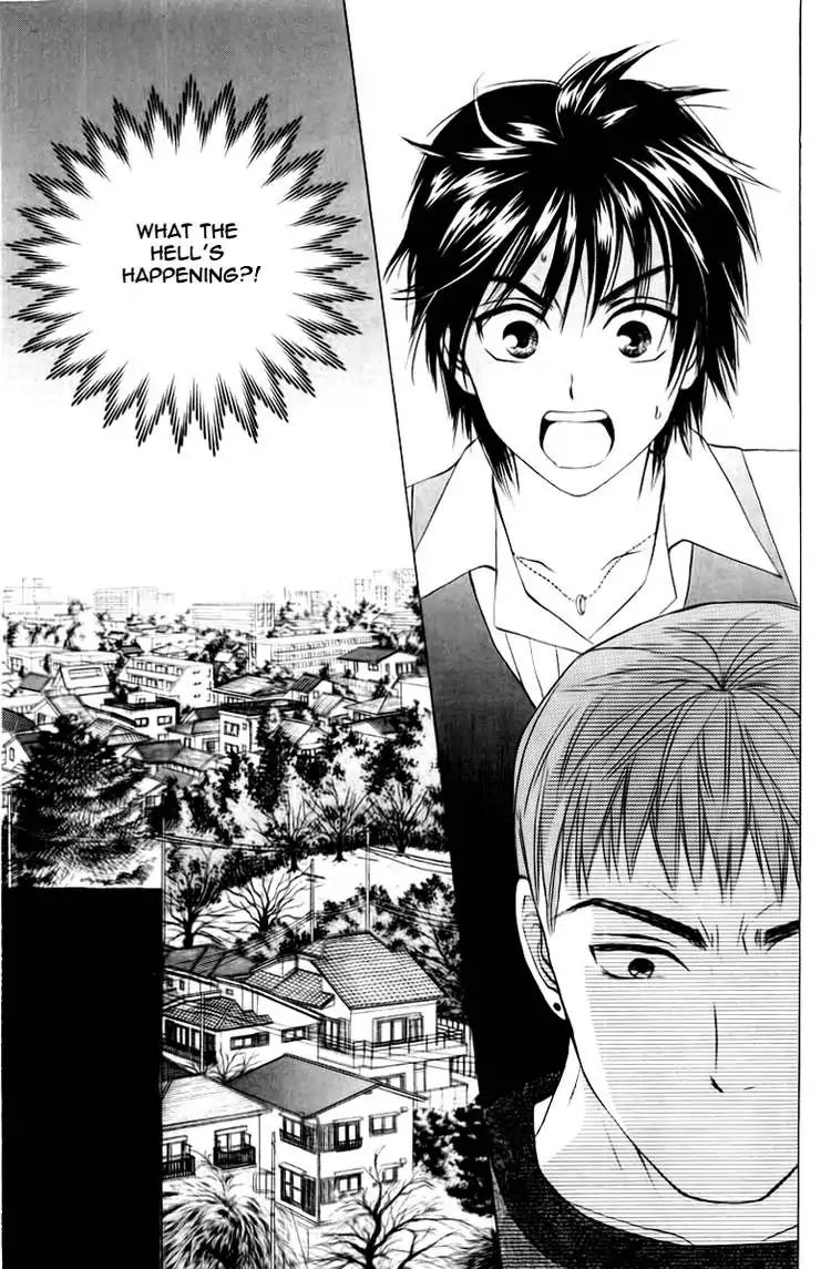 W-Juliet - Vol.12 Chapter 63