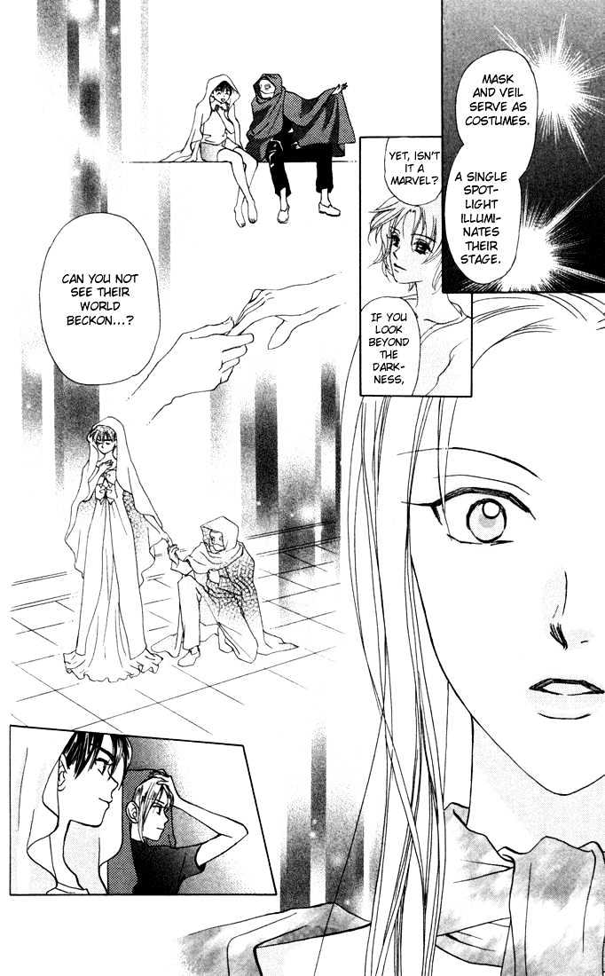 W-Juliet - Vol.6 Chapter 29