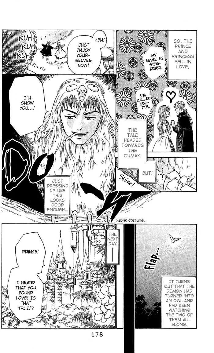 W-Juliet - Vol.9 Chapter 50