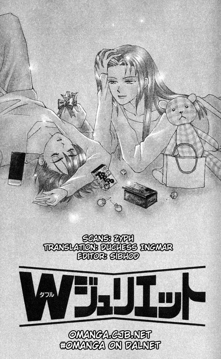 W-Juliet - Vol.02 Chapter 5