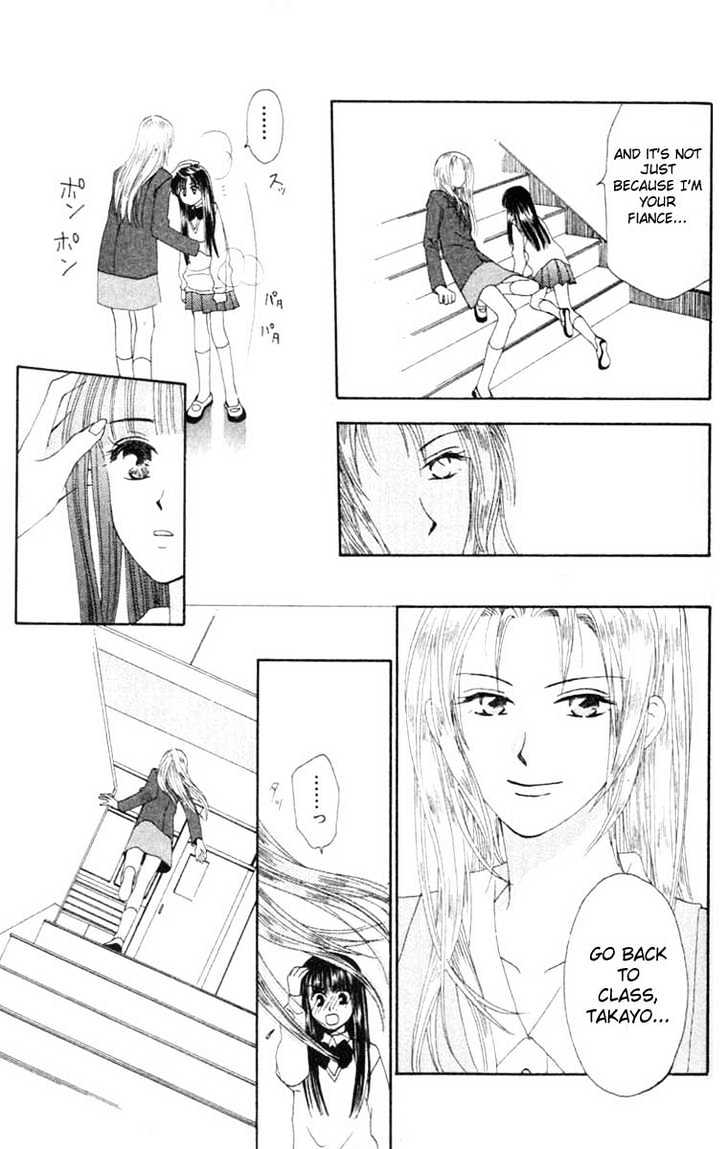 W-Juliet - Vol.02 Chapter 5