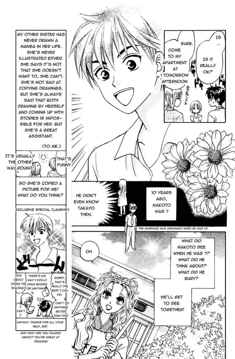 W-Juliet - Vol.10 Chapter 56