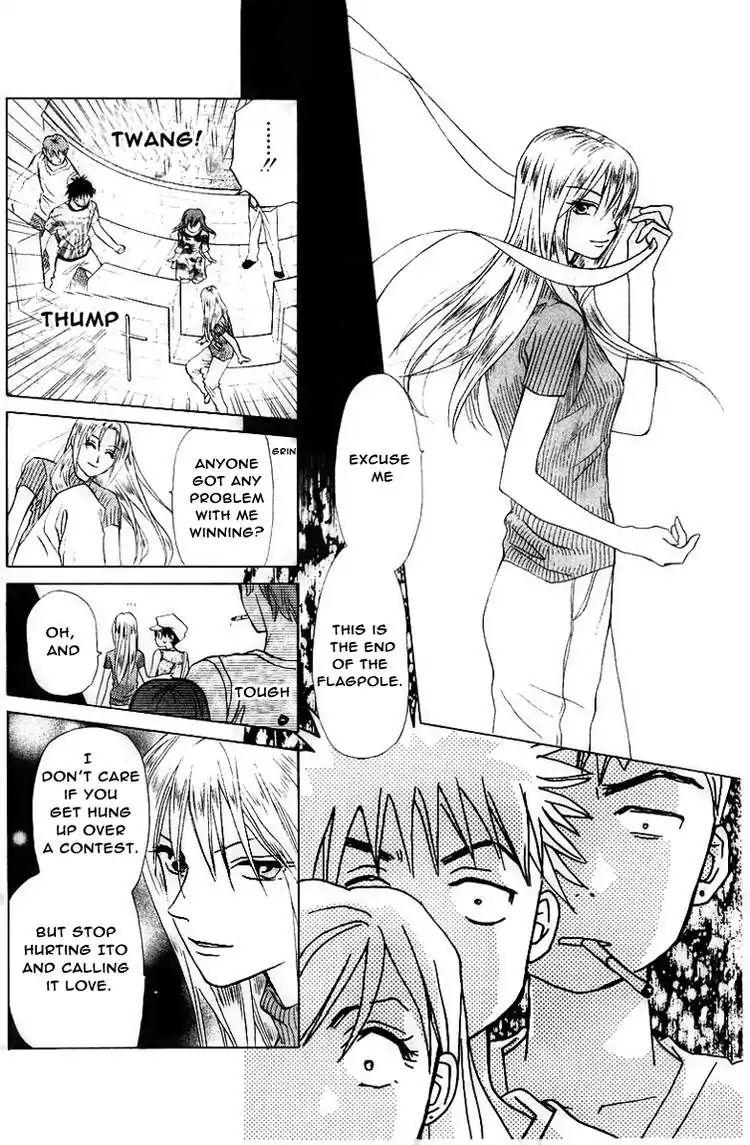 W-Juliet - Vol.10 Chapter 56