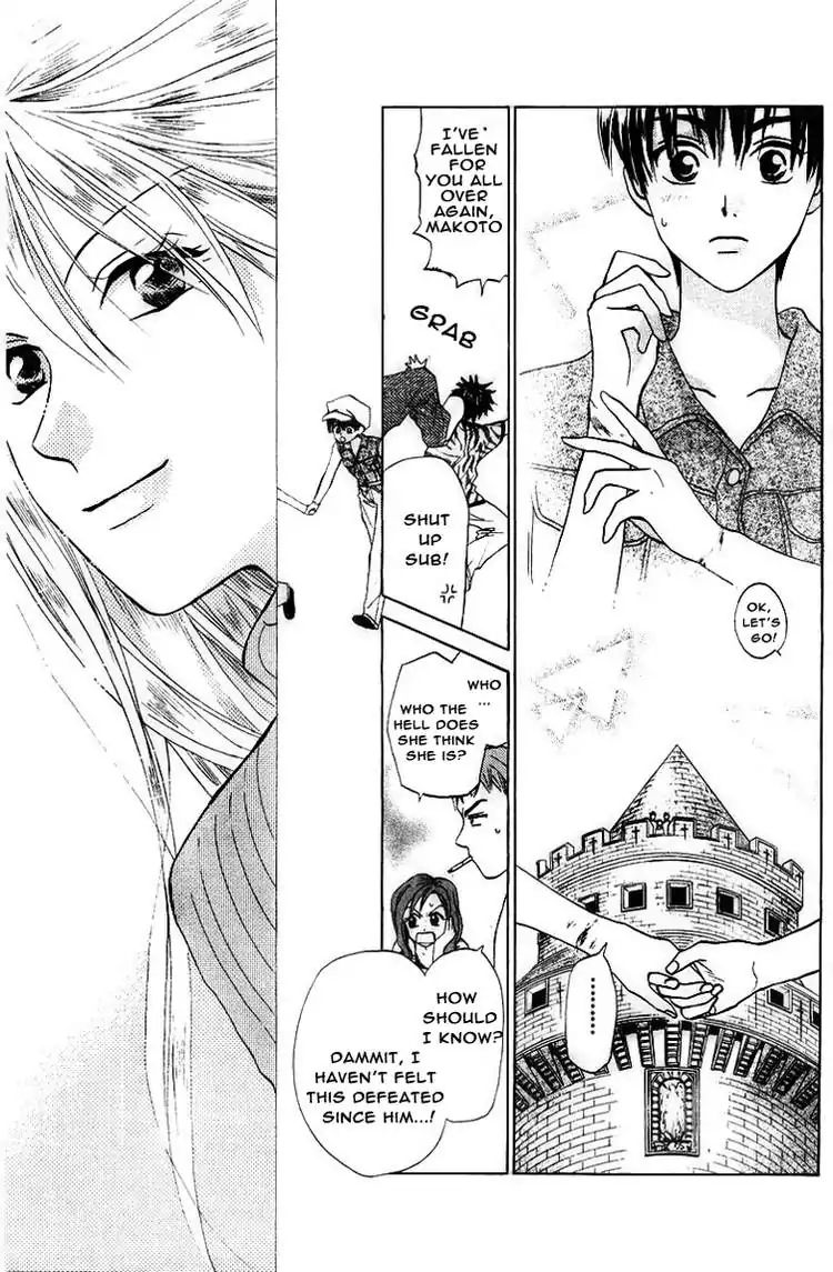 W-Juliet - Vol.10 Chapter 56