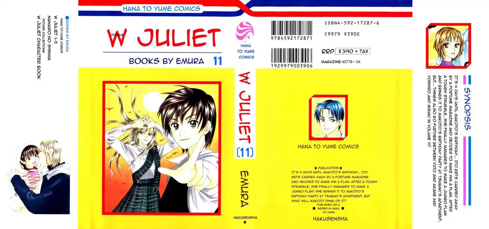 W-Juliet - Vol.11 Chapter 57