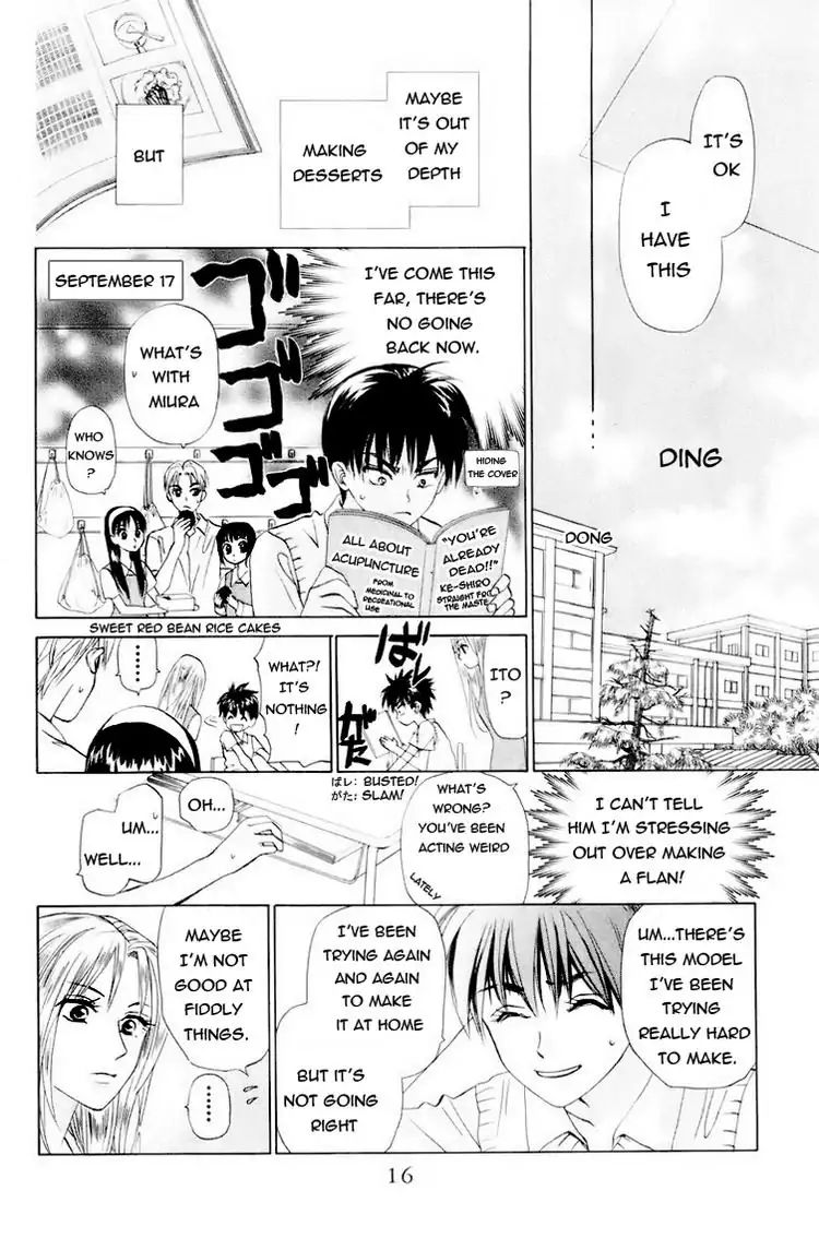 W-Juliet - Vol.11 Chapter 57