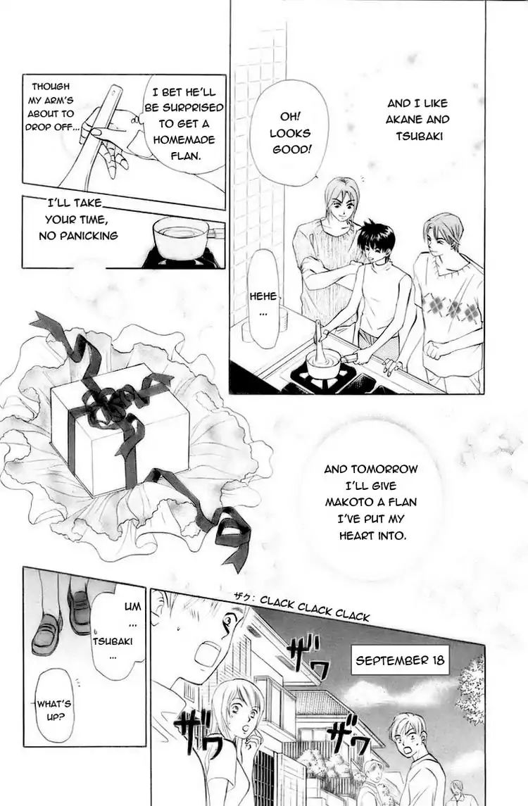 W-Juliet - Vol.11 Chapter 57